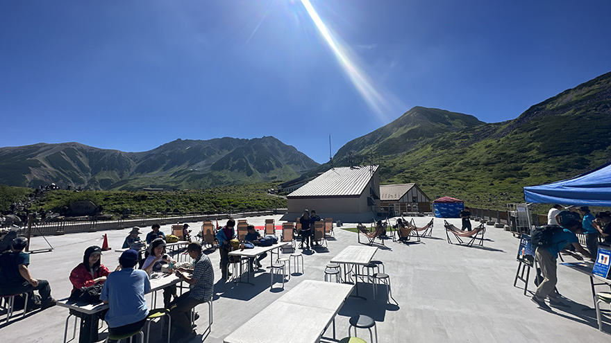 山の日デイズ
